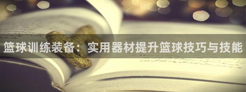 熊猫体育官网下载招商电话是多少啊